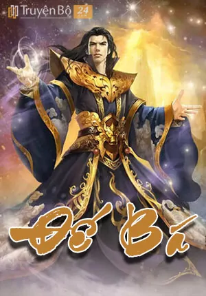 Đế bá