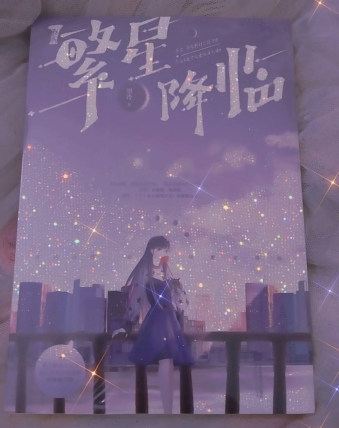 68747470733a2f2f73332e616d617a6f6e6177732e636f6d2f776174747061642d6d656469612d736572766963652f53746f7279496d6167652f33326e3769724f79646d676c6d773d3d2d3936313734323831382e313633623164623135343966346130