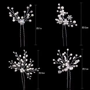 68747470733a2f2f73332e616d617a6f6e6177732e636f6d2f776174747061642d6d656469612d736572766963652f53746f7279496d6167652f6f515f385235326b4839507258513d3d2d3736313039323636352e313562333437623765353562666266 Châu hoa Loại trâm trang trí bằng chân châu làm hình hoa