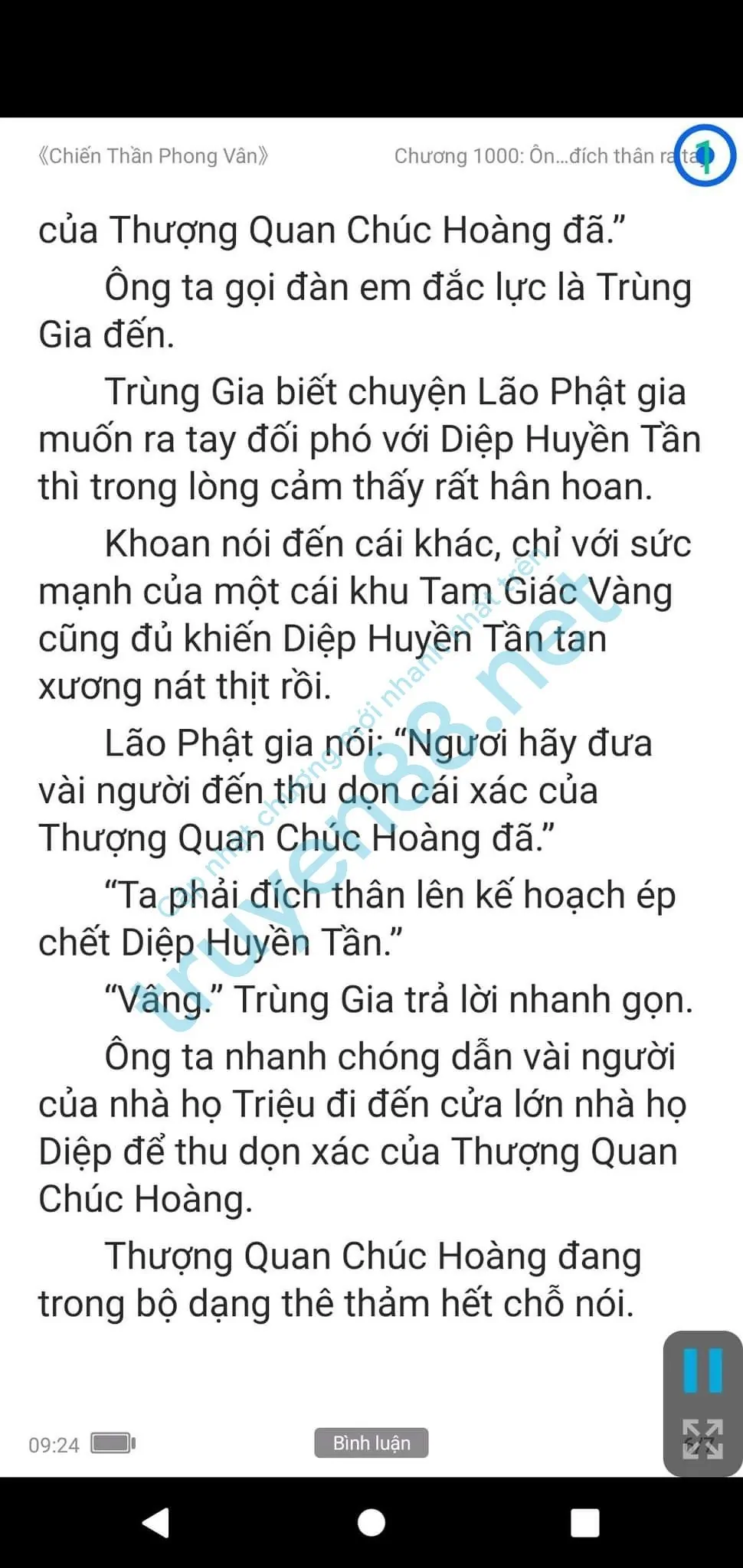 chien-than-phong-van-1000-0