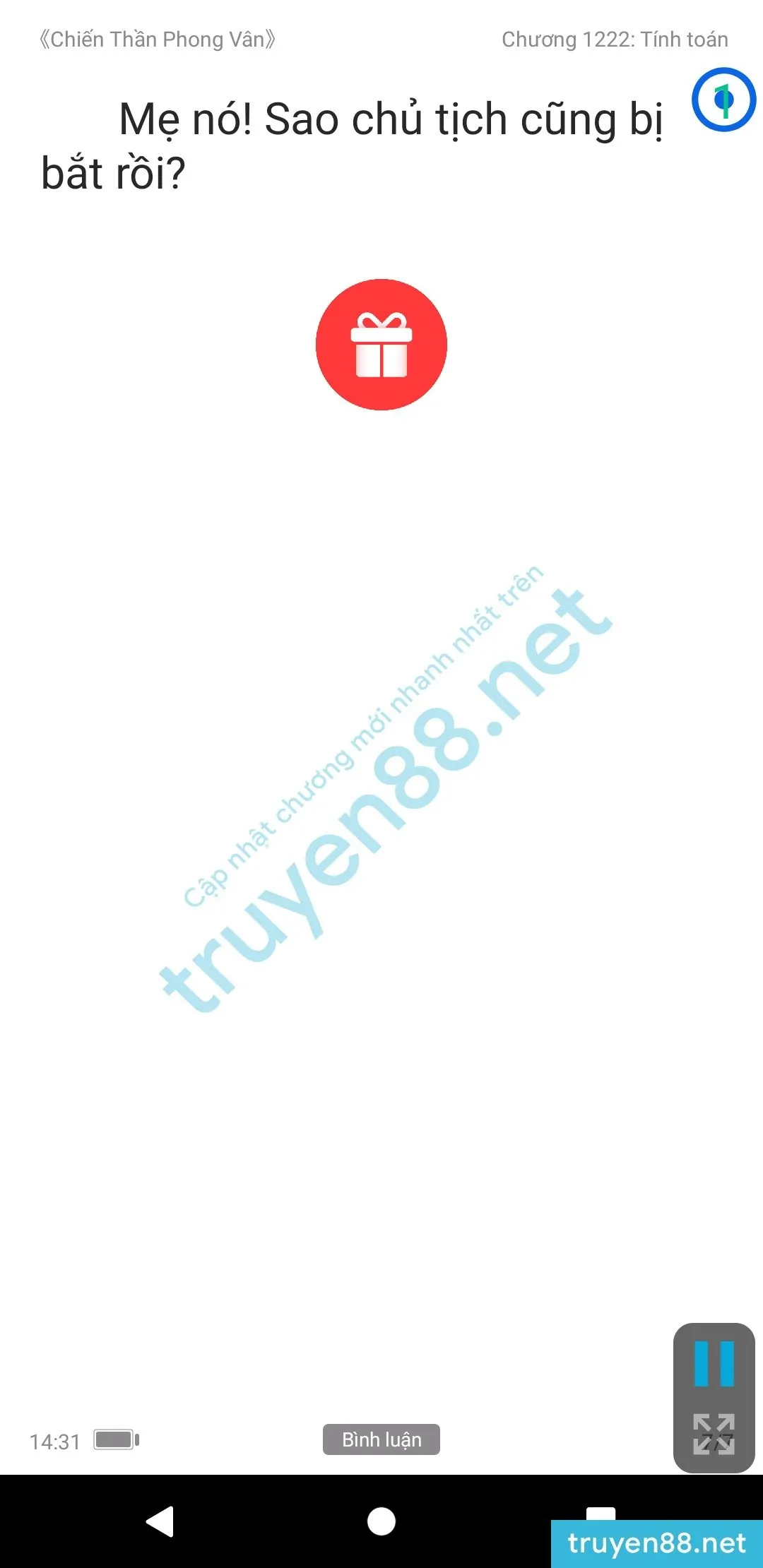 chien-than-phong-van-1222-0