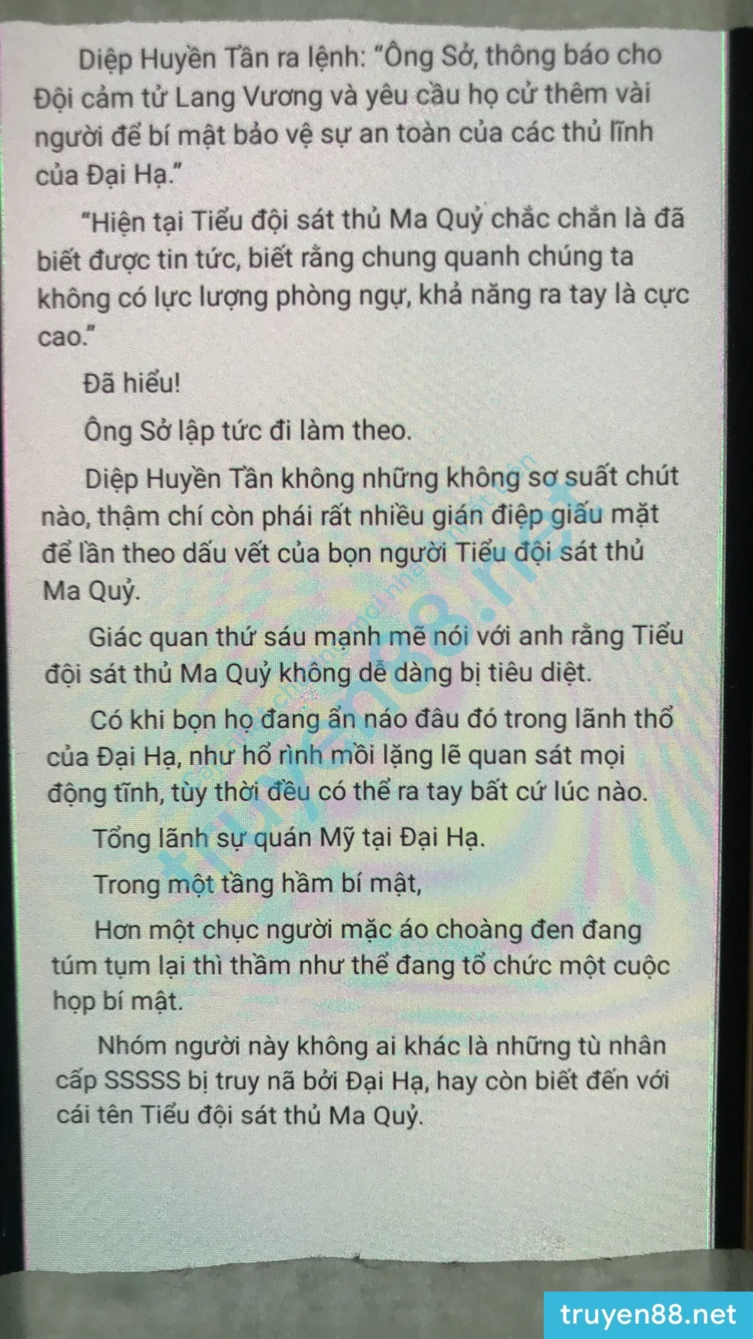 chien-than-phong-van-1487-0