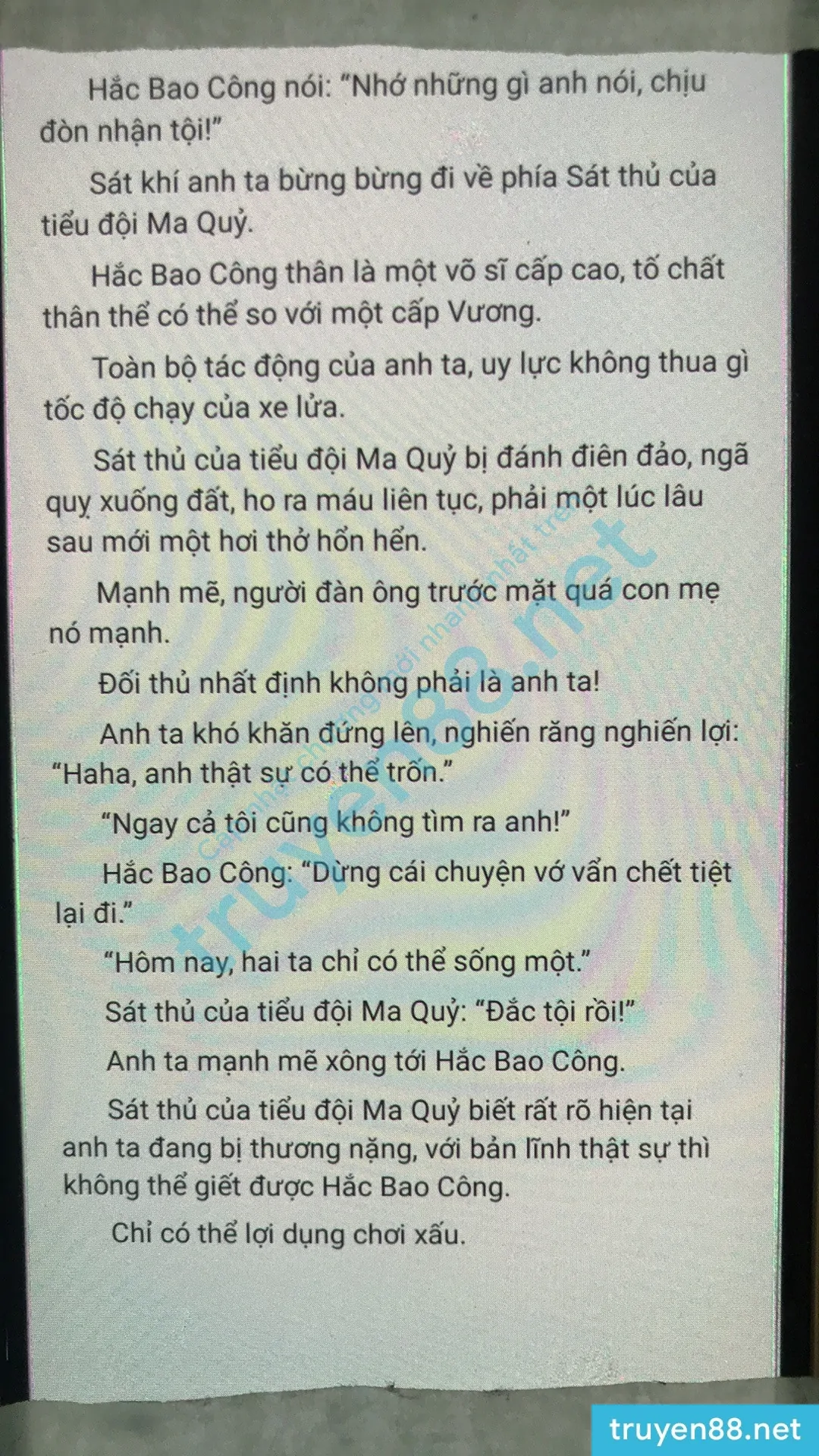 chien-than-phong-van-1491-0 chien-than-phong-van-1491-0