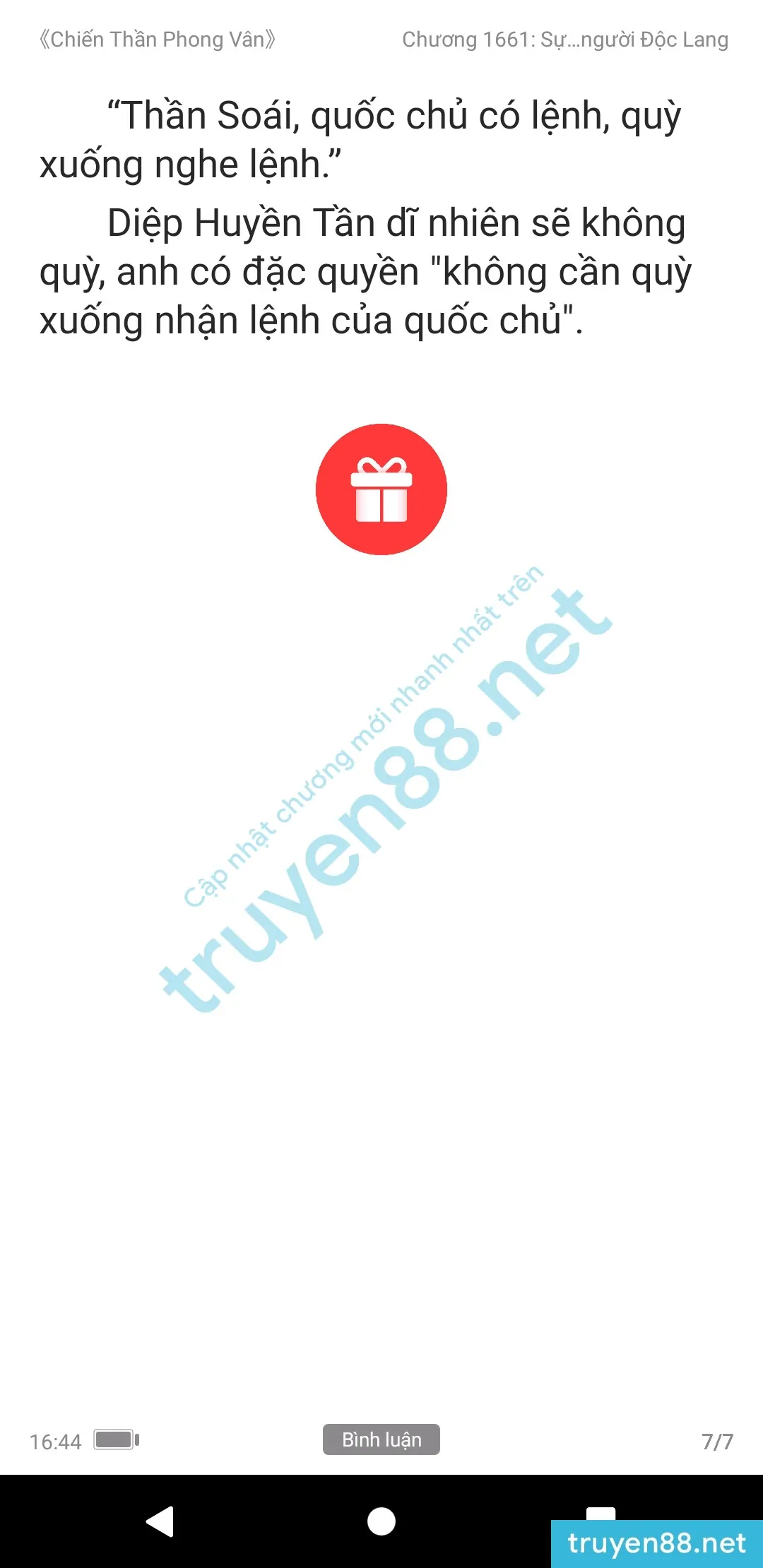 chien-than-phong-van-1661-0