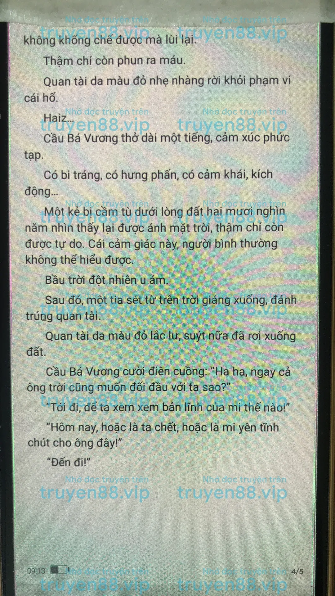 chien-than-phong-van-1707-0