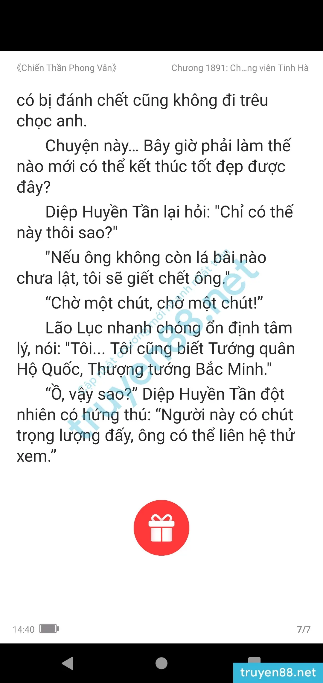 chien-than-phong-van-1891-0