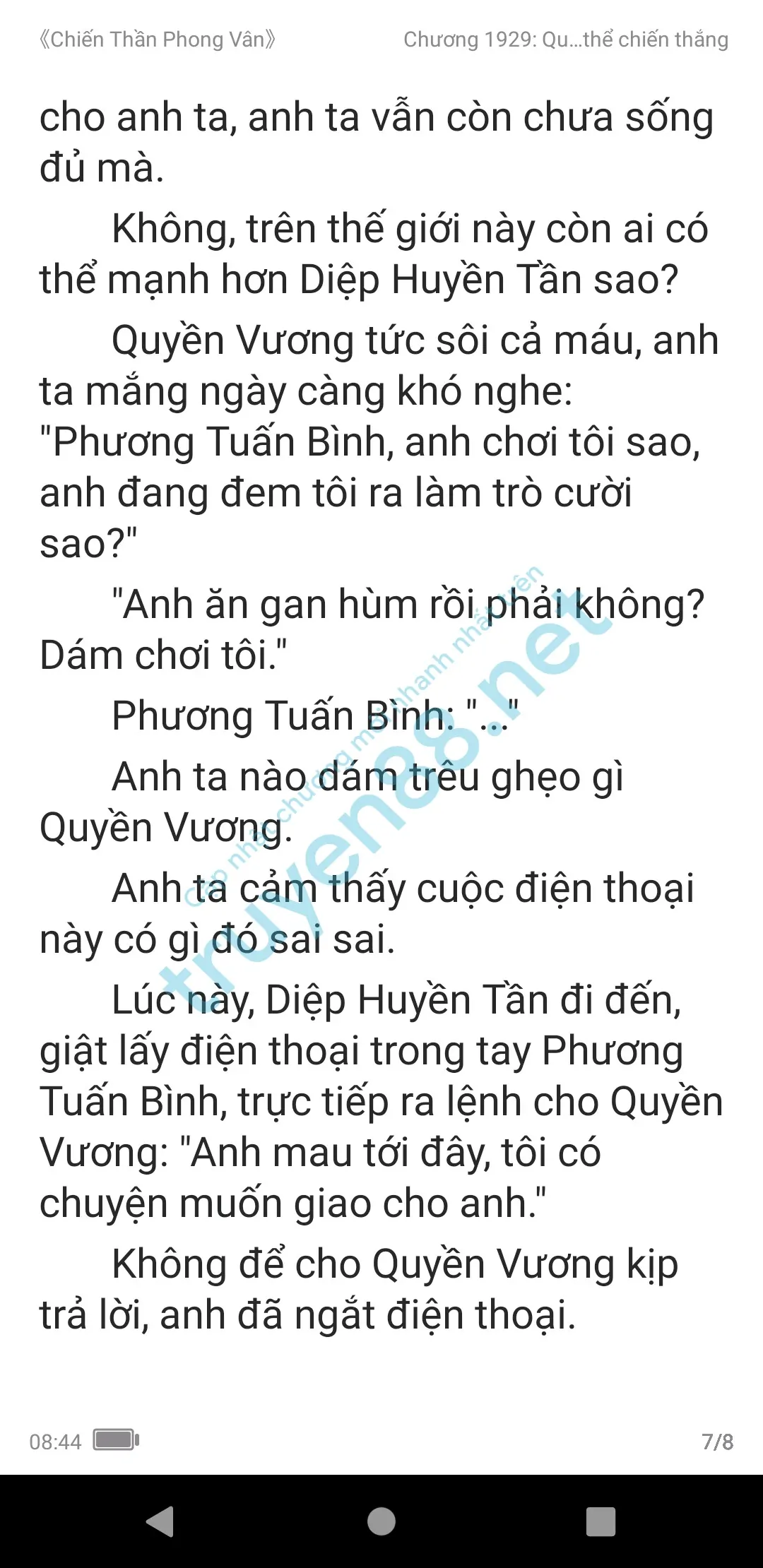 chien-than-phong-van-1929-0 chien-than-phong-van-1929-0