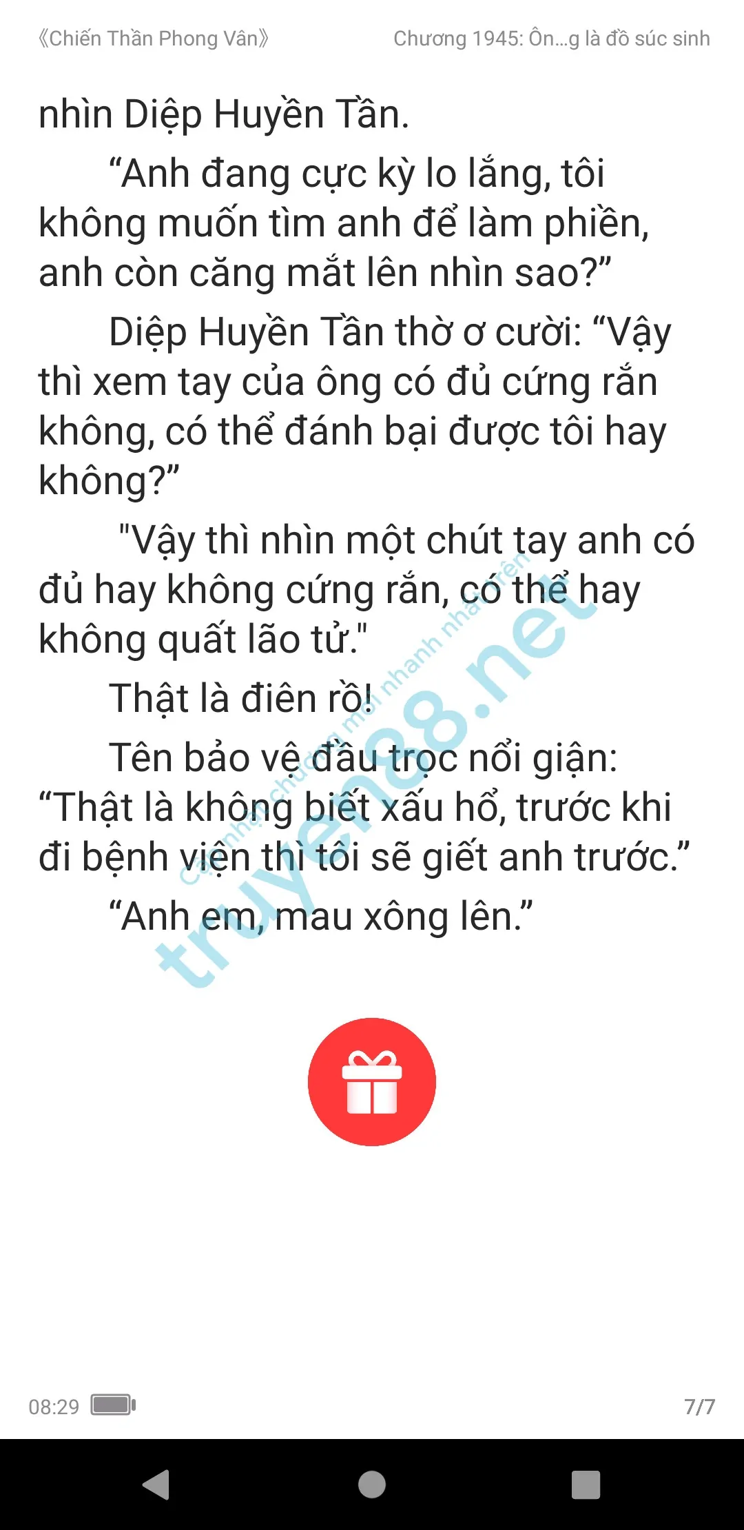 chien-than-phong-van-1945-0