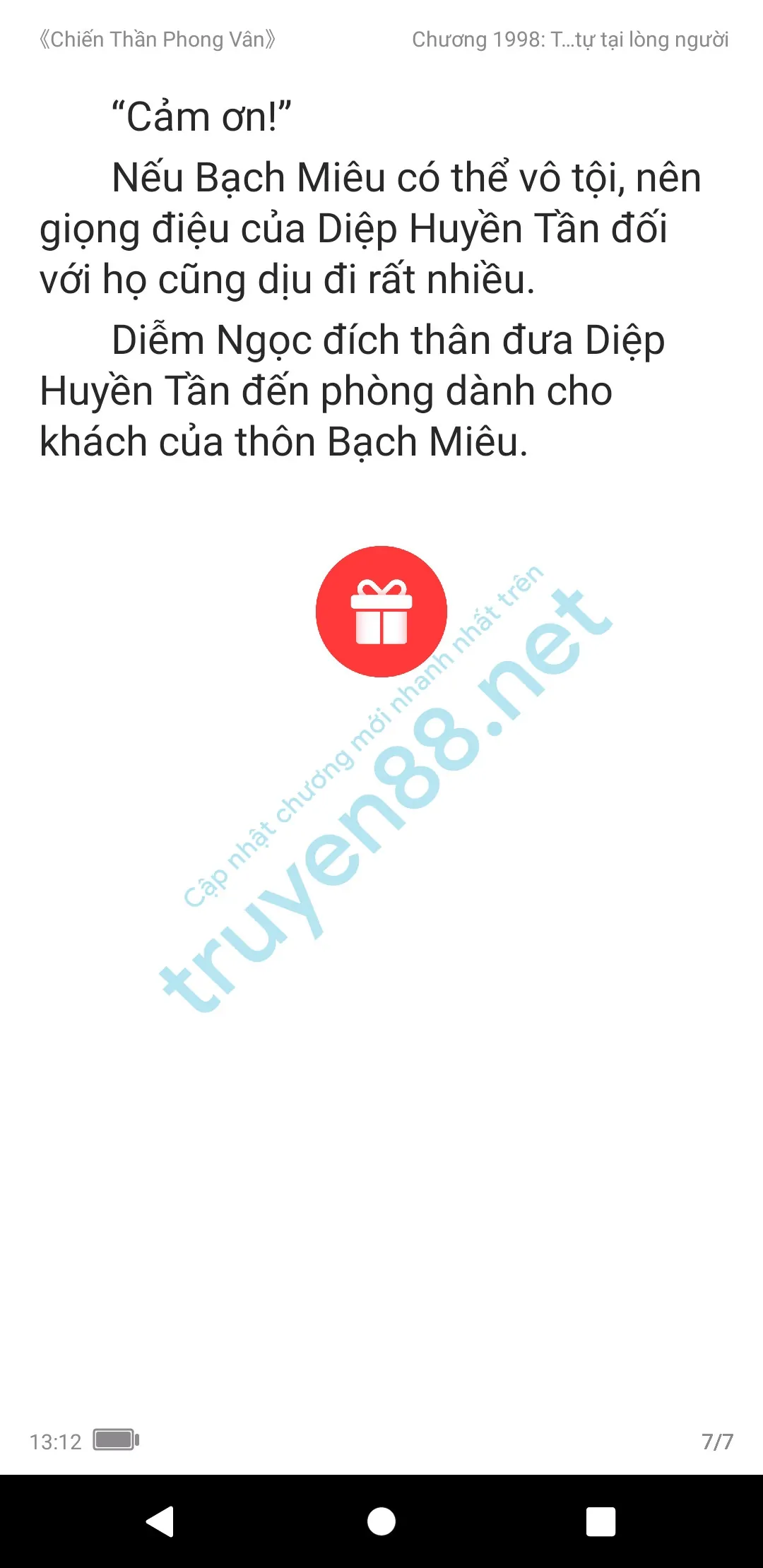 chien-than-phong-van-1998-0