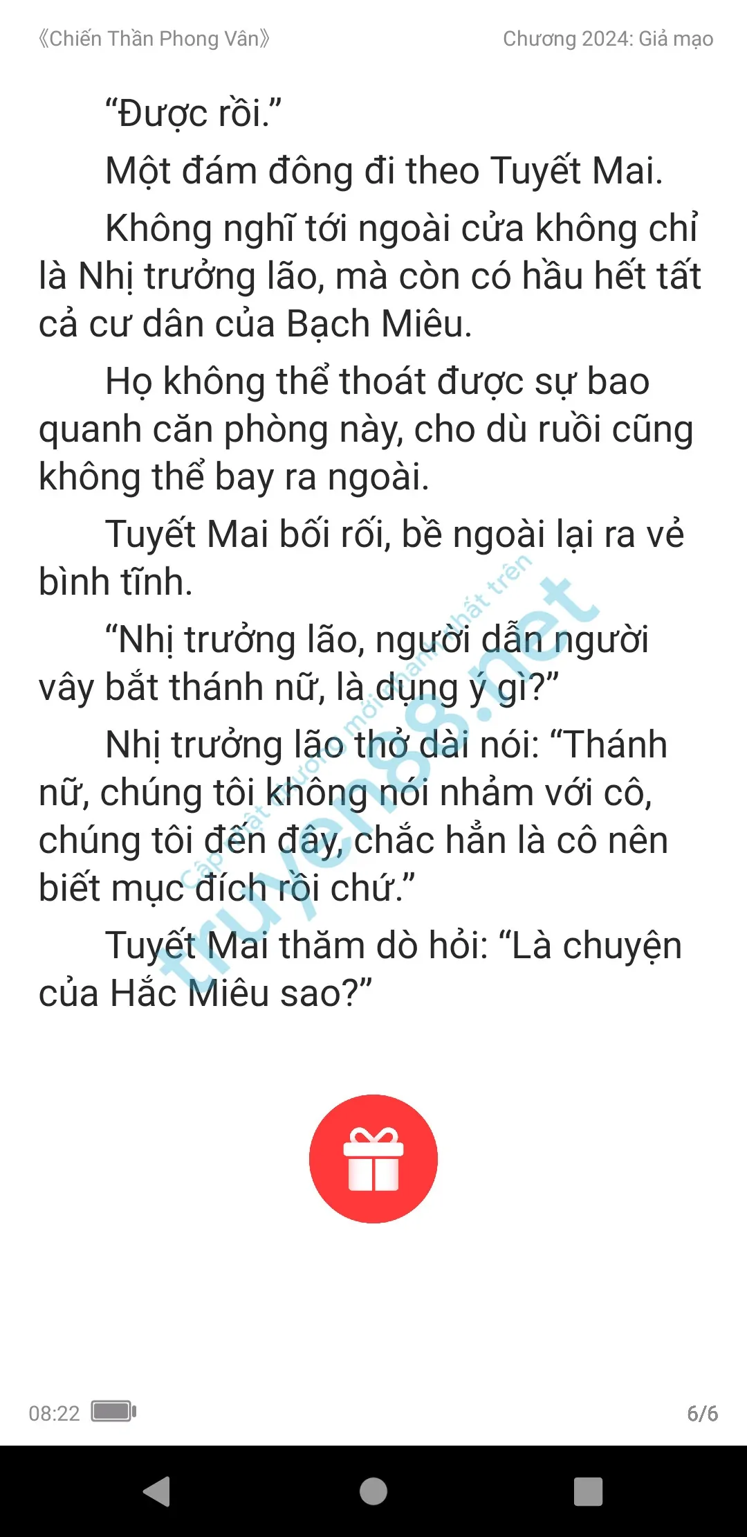chien-than-phong-van-2024-0