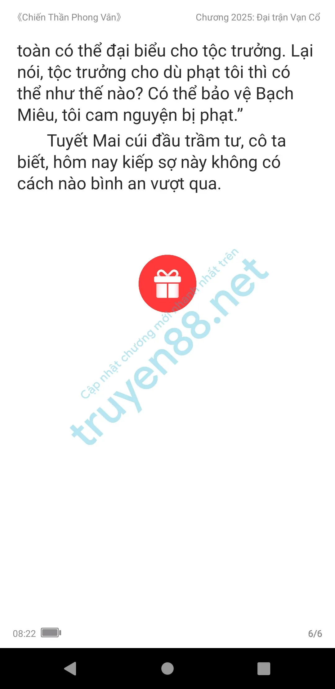 chien-than-phong-van-2025-0