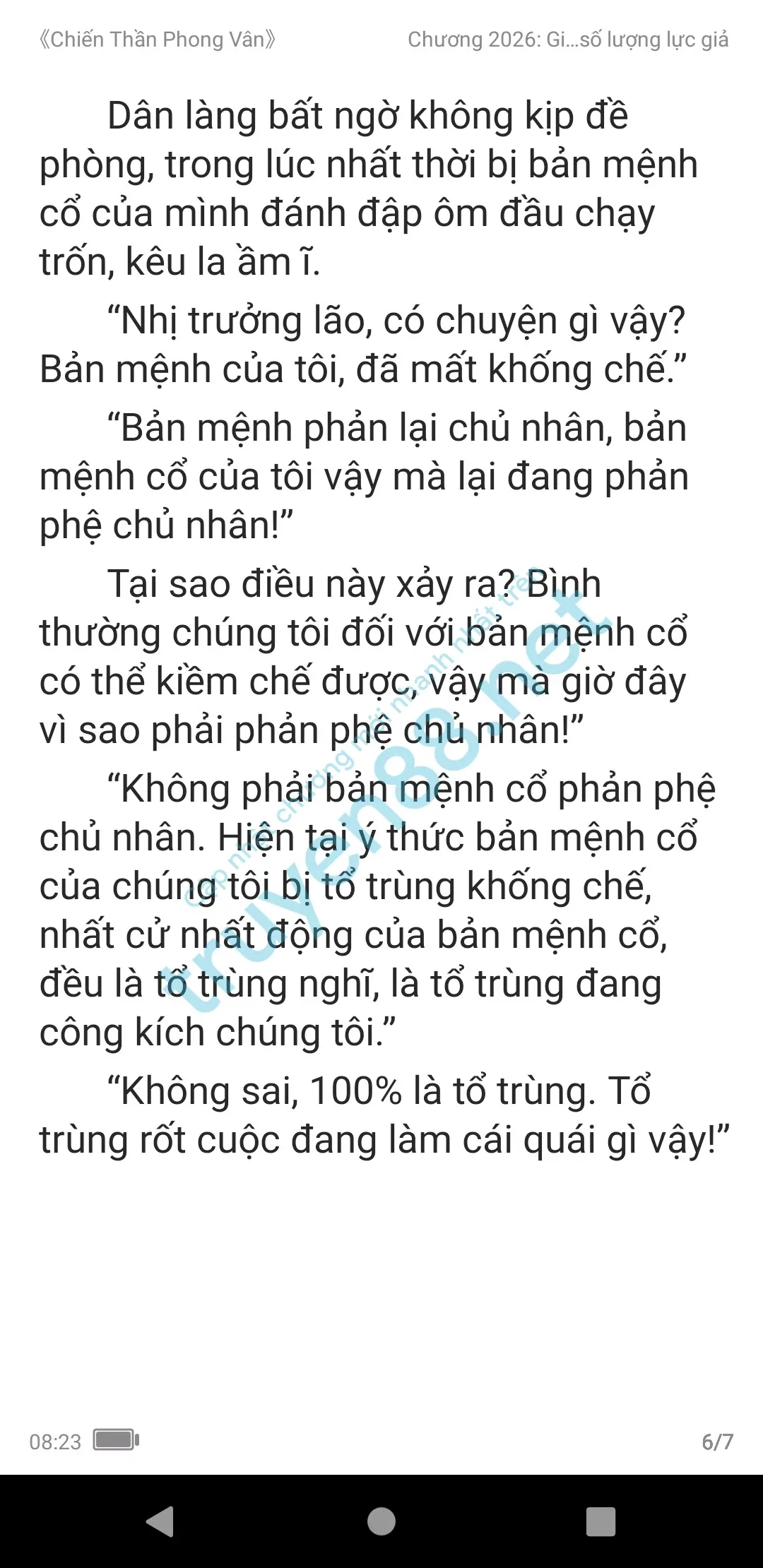 chien-than-phong-van-2026-0