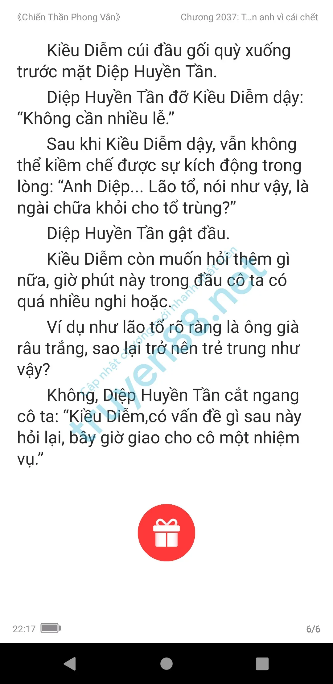 chien-than-phong-van-2037-0