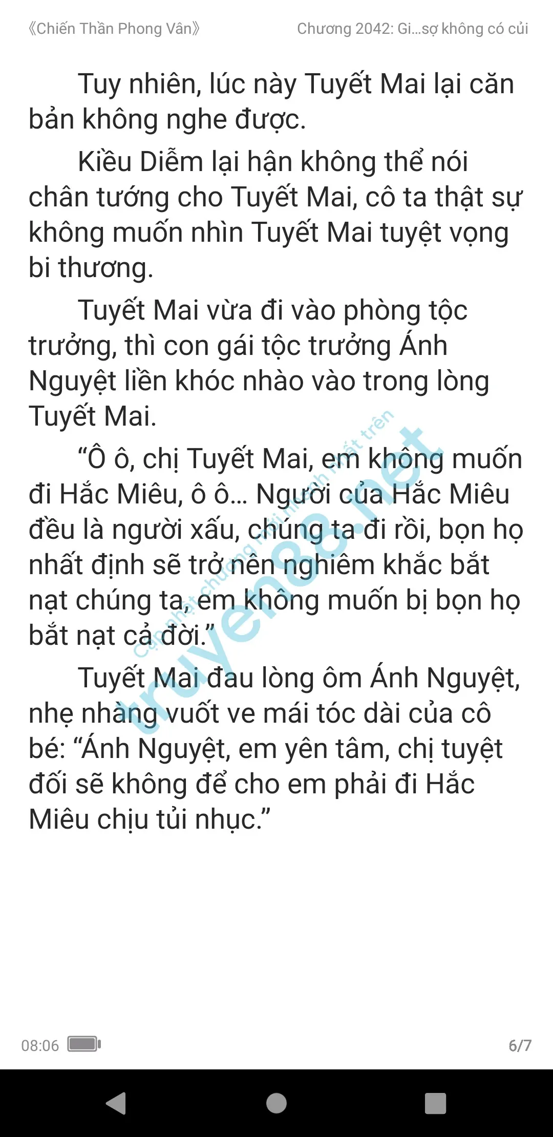 chien-than-phong-van-2042-0 chien-than-phong-van-2042-0