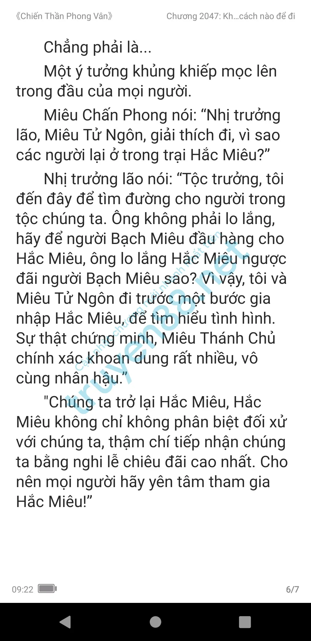 chien-than-phong-van-2047-0