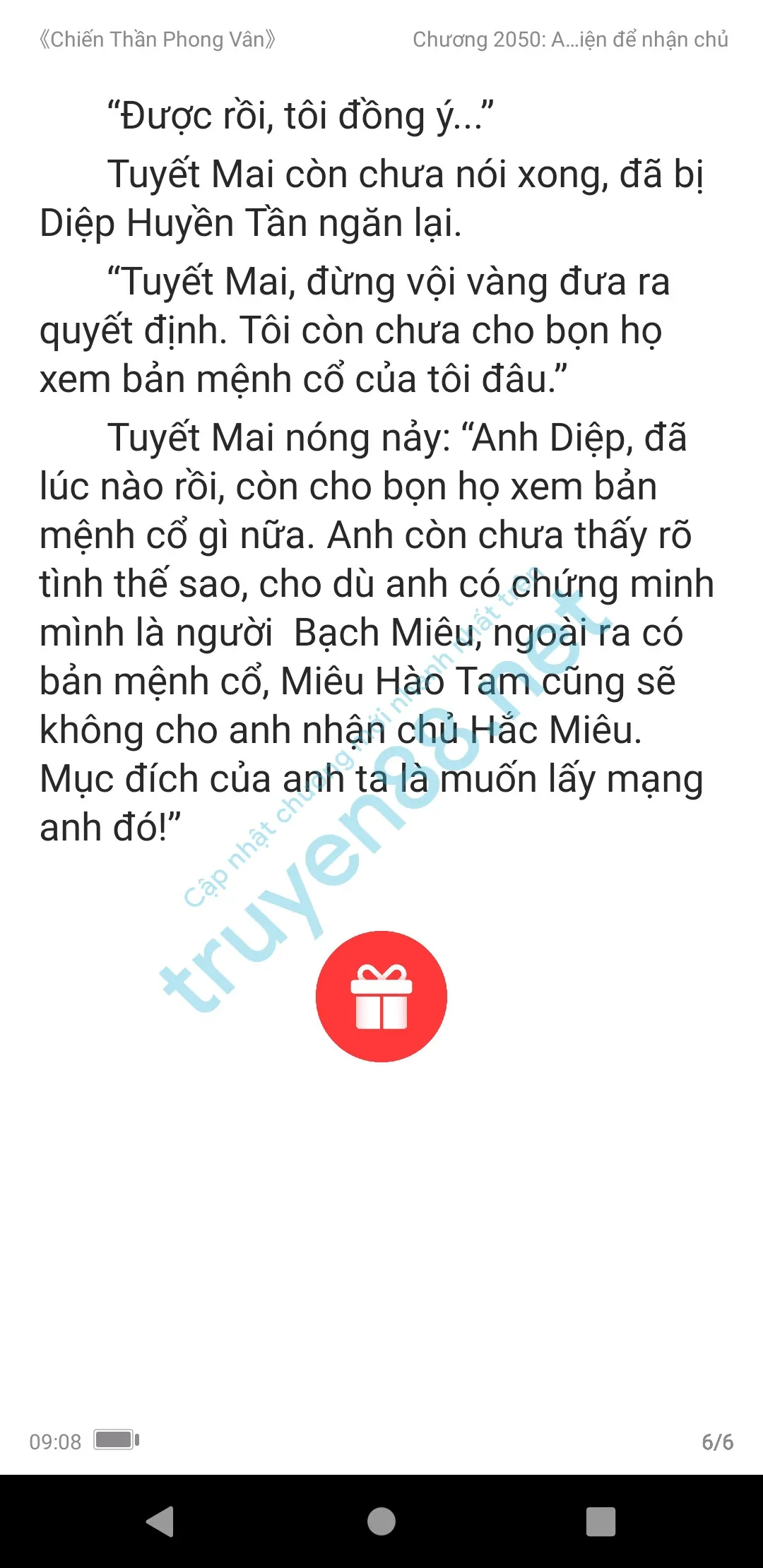 chien-than-phong-van-2050-0 chien-than-phong-van-2050-0