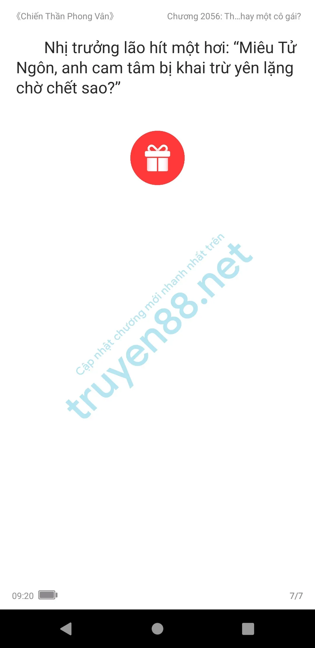 chien-than-phong-van-2056-0