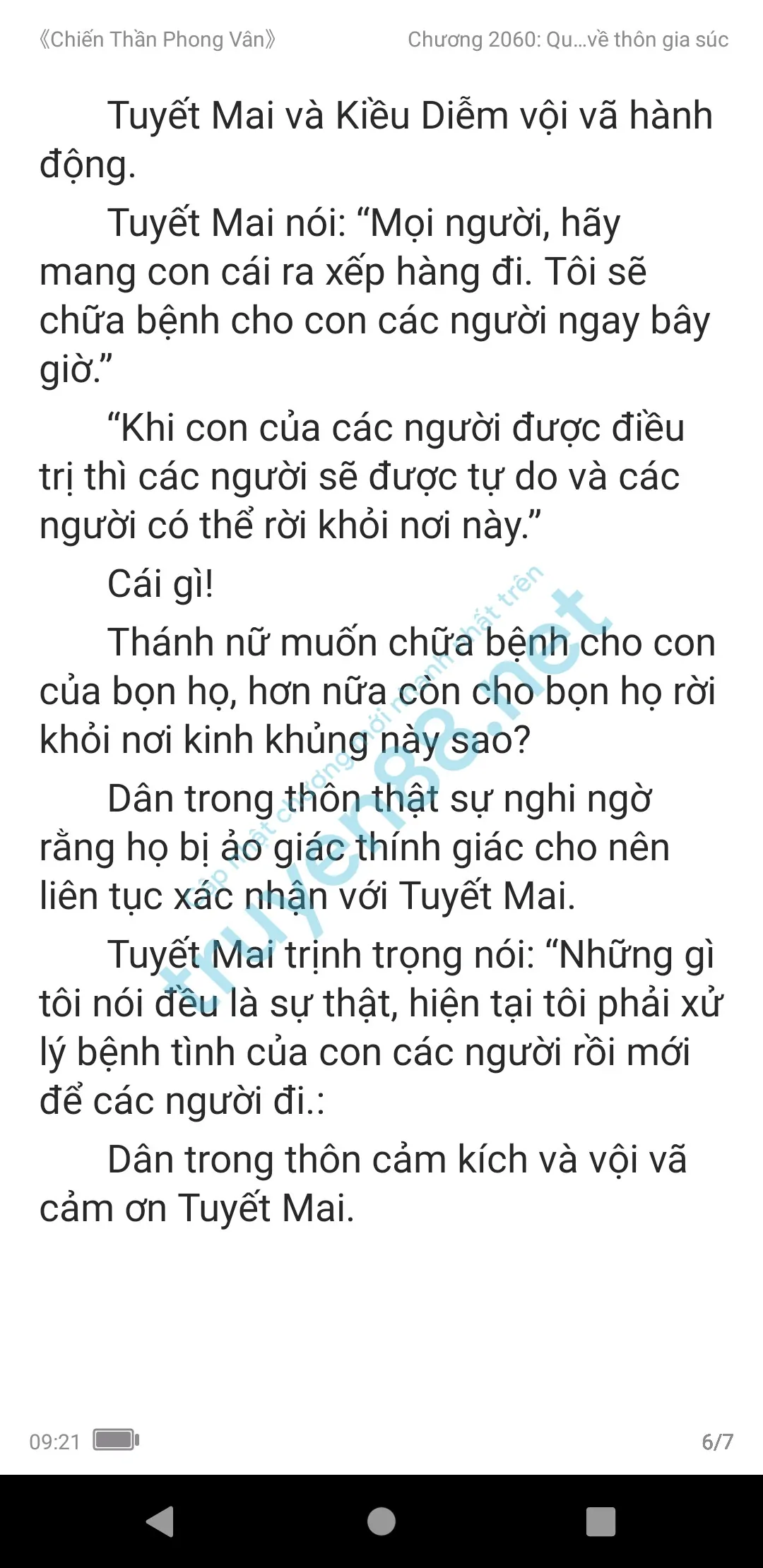 chien-than-phong-van-2060-0